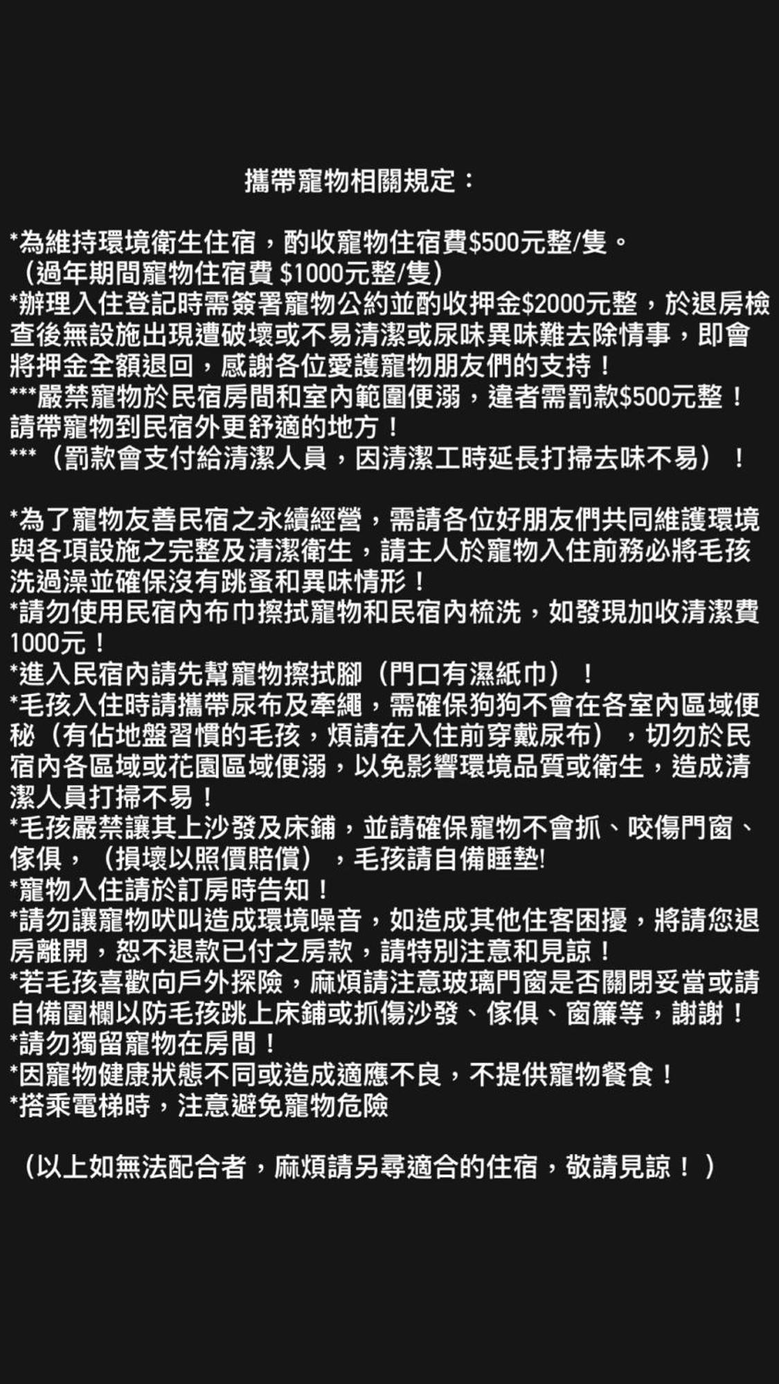 Unicehome Tainan Zewnętrze zdjęcie